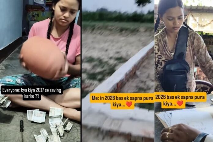 UP woman saves money for 9 years, piggy bank savings video UP woman saves money for 9 years, piggy bank savings video