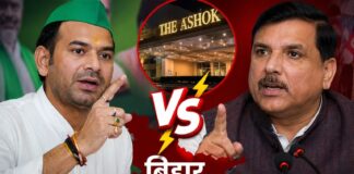 दिल्ली होटल कांड पर क्यों भड़के तेज प्रताप यादव? संजय सिंह पर किया जोरदार हमला Delhi hotel controversy Bihar Minister Sanjay Singh Tej Pratap Yadav allegations