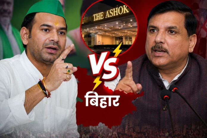Delhi hotel controversy Bihar Minister Sanjay Singh Tej Pratap Yadav allegations Delhi hotel controversy Bihar Minister Sanjay Singh Tej Pratap Yadav allegations