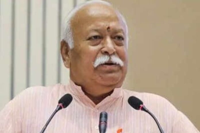 Mohan Bhagwat Mohan Bhagwat