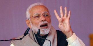 ‘मन की बात’ PM मोदी ने युवाओं से कि नशामुक्त भारत की अपिल, अवाकाडो पर कही ये बात PM Narendra Modi