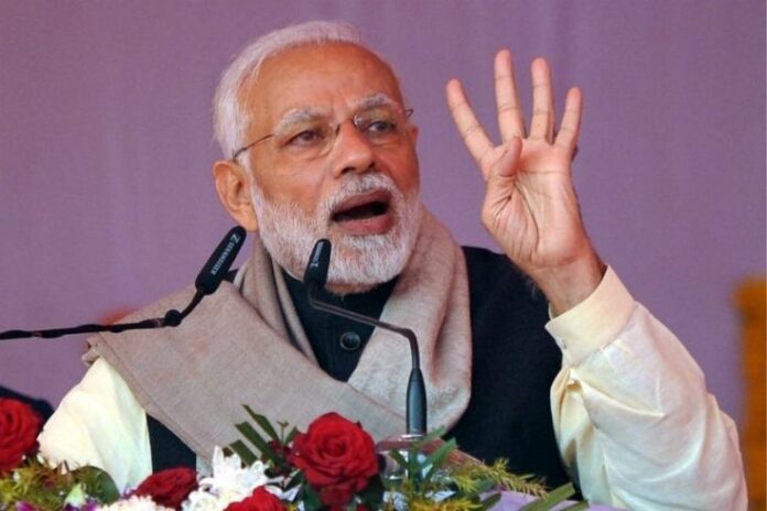 PM Narendra Modi PM Narendra Modi