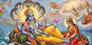 ‘श्रावण पुत्रदा एकादशी’ 2026: जानिए शुभ मुहूर्त और पारण का समय श्रावण पुत्रदा एकादशी 2026