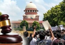सुप्रीम कोर्ट का बड़ा फैसला, दिल्ली में 5 सितंबर के CJP मार्च पर रोक लगाने से किया इनकार Supreme Court refuses to stop CJP September 5 march Delhi law and order