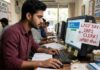 IBPS क्लर्क के 11,403 पदों पर भर्ती के लिए आवेदन का आज आखिरी मौका, तुरंत करें अप्लाई IBPS Clerk 2026