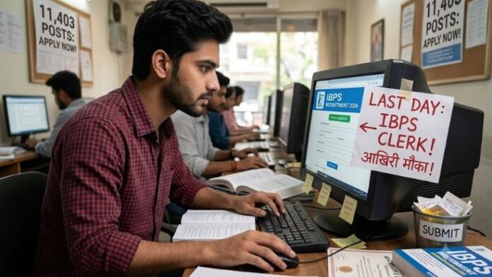 IBPS Clerk 2026 IBPS Clerk 2026