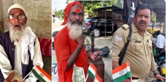 तिरंगा या ₹500 का नोट? सोशल मीडिया पर वायरल देशभक्ति के इस टेस्ट ने जीता लोगों का दिल Independence Day Viral Video