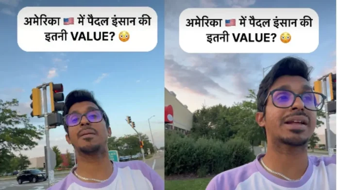 X/ @namasteamericawithrahul X/ @namasteamericawithrahul