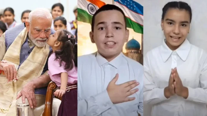 Uzbekistan PM Modi shares heart touching video children welcome with Indian tricolor Uzbekistan PM Modi shares heart touching video children welcome with Indian tricolor