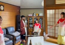जापान के 40 साल पुराने घर के अंदर का नजारा, सादगी और इंटीरियर देख हैरान हुए लोग Viral Video