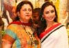 रानी मुखर्जी पर टूटा दुखों का पहाड़, 75 साल की उम्र में मां कृष्णा मुखर्जी का निधन Rani Mukerjee With Her Mother