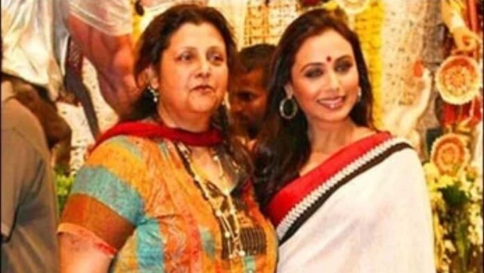 Rani Mukerjee With Her Mother Rani Mukerjee With Her Mother