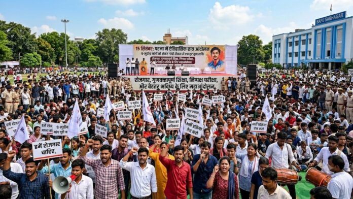 Bihar Students Announce Protest Bihar Students Announce Protest
