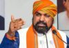 बिहार में बनेगा अलग ट्रेनिंग विश्वविद्यालय, CM सम्राट चौधरी ने किया बड़ा ऐलान CM Samrat Chaudhary