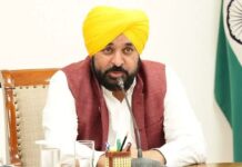मुख्यमंत्री भगवंत मान ने ‘जागत जोत श्री गुरु ग्रंथ साहिब सत्कार (संशोधन) एक्ट, 2026’ पर 7 सदस्यीय कोऑर्डिनेशन कमेटी की बुलाई मीटिंग Bhagwant Singh Mann