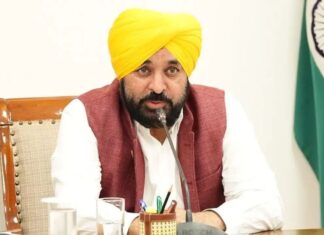 मुख्यमंत्री भगवंत मान ने ‘जागत जोत श्री गुरु ग्रंथ साहिब सत्कार (संशोधन) एक्ट, 2026’ पर 7 सदस्यीय कोऑर्डिनेशन कमेटी की बुलाई मीटिंग Bhagwant Singh Mann