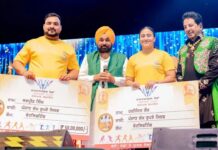 बठिंडा से शुरू हुई ‘खेडां वतन पंजाब दियां’, 29 नवंबर को पटियाला में होगा समापन 'Khedan Watan Punjab Diyan', which began in Bathinda, will conclude in Patiala