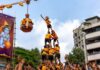Dahi Handi 2026: क्यों खास है मटकी फोड़ने की ये परंपरा? जानें इसके पीछे की पूरी कहानी Dahi Handi 2026