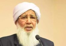 महिलाओं पर बयान के बाद घिरे ग्रैंड मुफ्ती, अब शरिया को लेकर फिर दिया बड़ा बयान Grand Mufti Aboobacker Musliyar