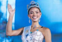 एक शानदार जवाब और सिर पर सजा ताज, जानिए कौन हैं Miss World 2026 जोहेरी मोल Joheirry Mola