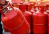 LPG Cylinder Price: गैस सिलेंडर के दाम में बदलाव या राहत? जानें आज आपके शहर में क्या है नया रेट LPG Cylinder Price Today