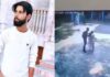 स्कूल में घुसकर टीचर को मारी गोली, आरोपी प्रेमी सऊद अंसारी खुद भी किया सुसाइड Lakhimpur Kheri school shooting