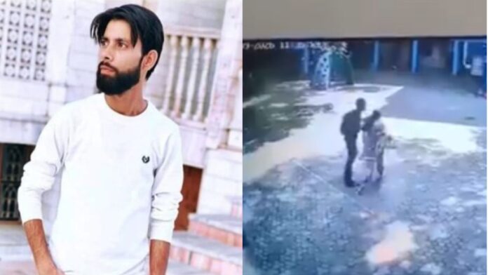 Lakhimpur Kheri school shooting Lakhimpur Kheri school shooting
