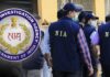 गाजियाबाद जासूसी केस में बड़ा खुलासा, NIA ने 13 आरोपियों के खिलाफ दाखिल की चार्जशीट NIA chargesheet against 13 accused in Ghaziabad espionage case