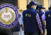 गाजियाबाद जासूसी केस में बड़ा खुलासा, NIA ने 13 आरोपियों के खिलाफ दाखिल की चार्जशीट NIA chargesheet against 13 accused in Ghaziabad espionage case