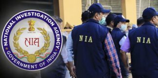 गाजियाबाद जासूसी केस में बड़ा खुलासा, NIA ने 13 आरोपियों के खिलाफ दाखिल की चार्जशीट NIA chargesheet against 13 accused in Ghaziabad espionage case