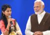 पीएम मोदी के 76वें जन्मदिन पर मैथिली ठाकुर का सुरीला तोहफा, इस खास अंदाज में दी बधाई PM Modi 76th Birthday