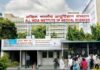 कोटा की 15 साल की तन्वी की एम्स में मौत, 13 साल से दिल की सर्जरी का इंतजार, अस्पताल पर पिता ने गंभीर आरोप AIIMS Delhi, New Delhi, Kota, Tanvi, Mukesh Pariyani