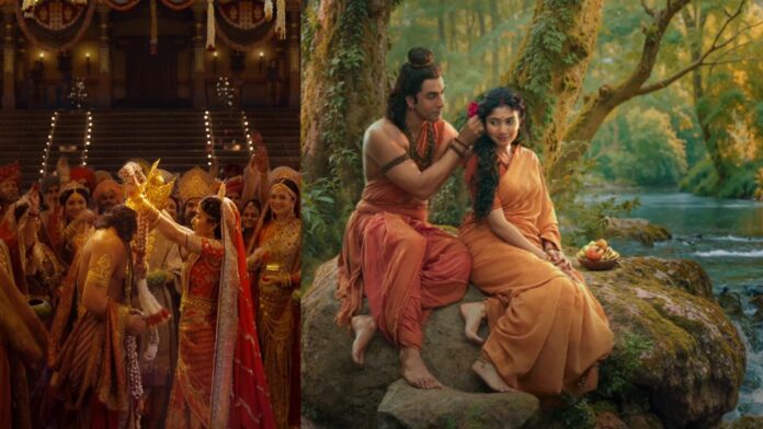 Ramayan First Song Ramayan First Song
