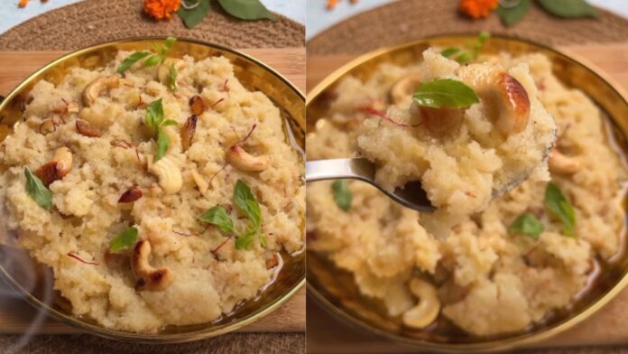 Suji-Banana Sheera Recipe Suji-Banana Sheera Recipe