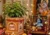 Krishna Janmashtami 2026 Tulsi Upay: कृष्ण जन्माष्टमी पर तुलसी से जुड़ें करें ये उपाय, मां लक्ष्मी बना देंगी धनवान Krishna Janmashtami 2026 Tulsi Upay
