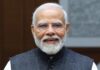 केंद्रीय कर्मचारियों के लिए बड़ी राहत, अब बाहरी इलाकों में रहने वालों को भी मिलेगा CGHS का लाभ PM Modi