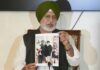 खुद को ‘पंजाब के पानी का रखवाला’ कहलवाने वाले बताएं कि पंजाब का पानी कहां जा रहा था: बलतेज पन्नू Baltej Pannu