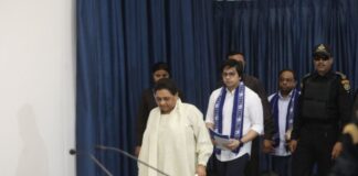 बसपा सुप्रीमो मायावती ने भतीजे आकाश आनंद को पार्टी से किया बाहर, पहले भी राष्ट्रीय संयोजक के पद से हटाया गया Mayawati expels Akash Anand