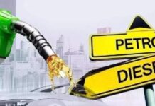 Petrol Diesel Price: कच्चा तेल फिर पहुंचा पुराने रिकॉर्ड के करीब, क्या अब महंगा होगा पेट्रोल-डीजल? Petrol Diesel Price