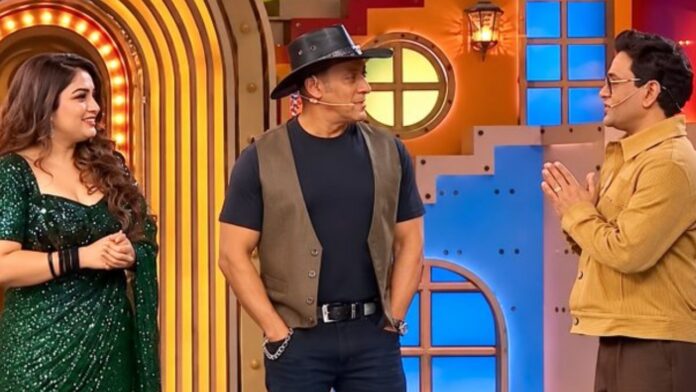 Bigg Boss 20 Bigg Boss 20
