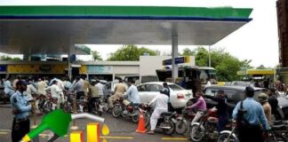 Petrol Diesel Price Today: पेट्रोल-डीजल खरीदने से पहले देख लें आज के दाम, IOCL-BPCL-HPCL ने जारी किया रेट Petrol Diesel Price Today