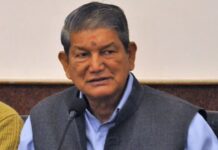 ED की कार्रवाई के बाद पूर्व मुख्यमंत्री हरीश रावत का बड़ा फैसला, कांग्रेस के 2 पदों से दिया इस्तीफा Harish Rawat Resigns From Congress