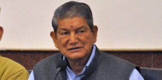 ED की कार्रवाई के बाद पूर्व मुख्यमंत्री हरीश रावत का बड़ा फैसला, कांग्रेस के 2 पदों से दिया इस्तीफा Harish Rawat Resigns From Congress