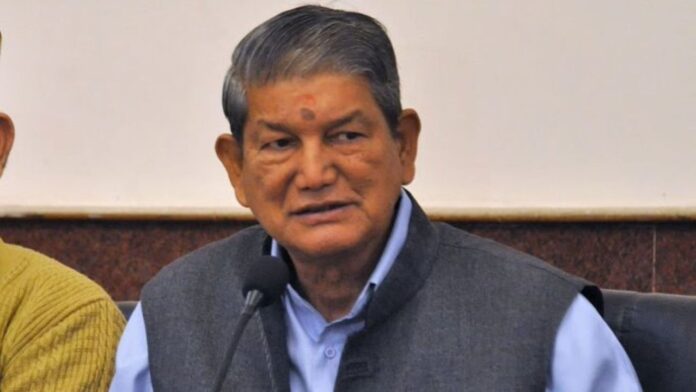 Harish Rawat Resigns From Congress Harish Rawat Resigns From Congress