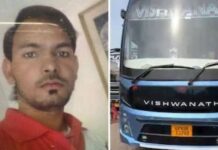 दिल्ली बस गैंगरेप के बाद एक्शन में सरकार, हर बाहरी बस की होगी रियल-टाइम ट्रैकिंग Delhi Govt Plan GPS Tracking for Outside-State Buses