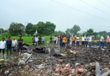 कौशांबी में अवैध पटाखा फैक्ट्री में भीषण विस्फोट, मुठभेड़ के बाद आरोपी गिरफ्तार Kaushambi Firecracker Blast