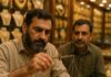 Gold-Silver Price: सोना ₹1.49 लाख के करीब, चांदी ₹2.32 लाख पर; खरीदारी से पहले देखें आज का भाव Gold-Silver Price Today