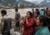 नेपाल में अपनों की तलाश में बेबस होकर भटक रहे लोग, बाढ़ में 4000 लोग लापता, अब तक 1200 से अधिक मौतें Nepal flash floods