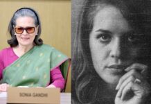सोनिया गांधी की किताब पर नया अपडेट, Penguin के बाद HarperCollins ने लिया प्रकाशन का जिम्मा Sonia Gandhi Book