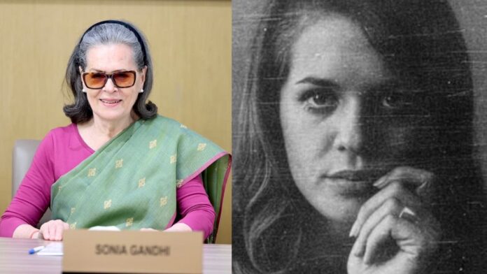 Sonia Gandhi Book Sonia Gandhi Book